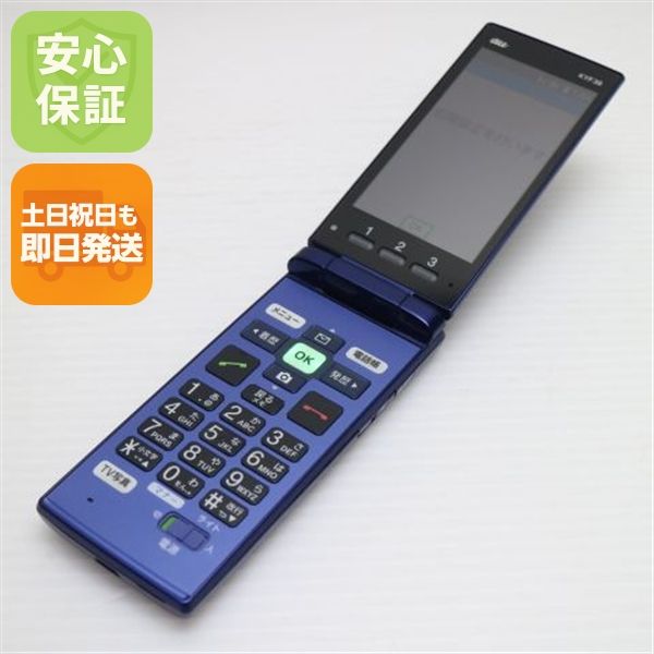 �¿��ݾ� Ķ���� KYF38 ���󤿤󥱡����� �������֥롼 ���� �����