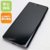 �¿��ݾ� Ķ���� Rakuten Hand �֥�å� ��ŷ ¨��ȯ�� ������ȯ��