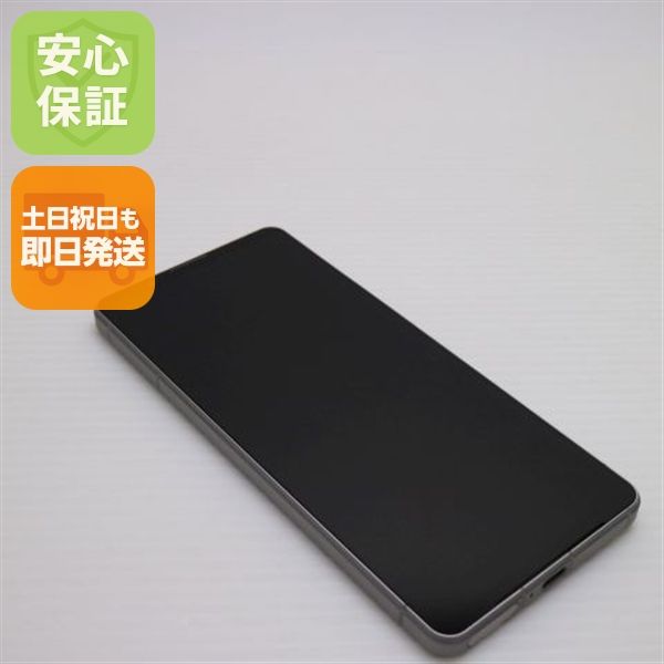 安心保証 新品同様 SIMフリー Xperia 1 VI 12GB 256GB プラチナシルバー