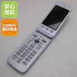 �¿��ݾ� Ķ���� F-01M  �ۥ磻�� ���饱�� �����