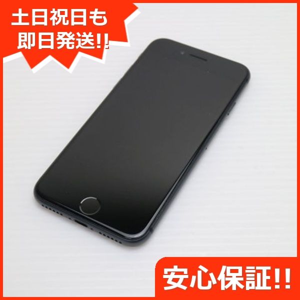 ¿ݾ Ķ SIMե꡼ iPhone8 64GB ڡ쥤 ֥å  