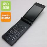 �¿��ݾ��� ���� P-01E �֥�å� ����� �������