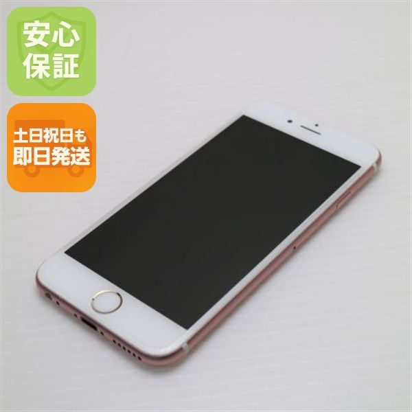 �¿��ݾ��� Ķ���� SIM�ե꡼ iPhone6S 64GB ������������� ����� �������