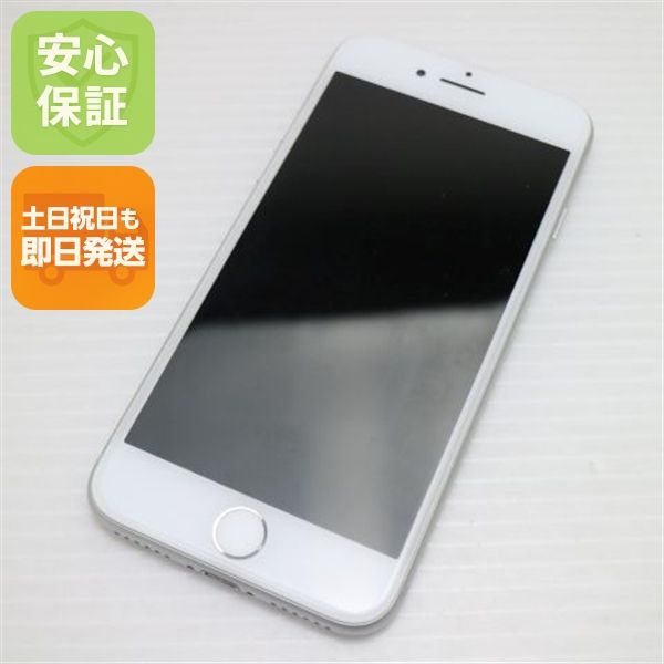 �¿��ݾ��� ���� SIM�ե꡼ iPhone8 256GB ����С�  �������