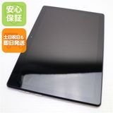 �¿��ݾ� Ķ���� 801LV Lenovo TAB5 �֥�å� ���� �����