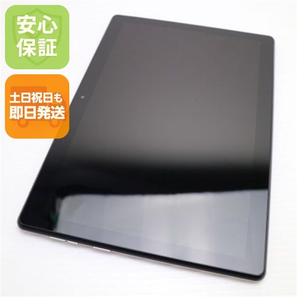 �¿��ݾ� Ķ���� 801LV Lenovo TAB5 �֥�å� ���� �����