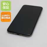 �¿��ݾ� ������� SIM�ե꡼ iPhoneXS 64GB ���ڡ������쥤 ���� �����