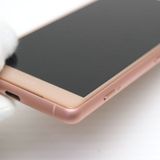 �¿��ݾ� ����Ʊ�� SO-05K Xperia XZ2 Compact �ԥ� ���� �����