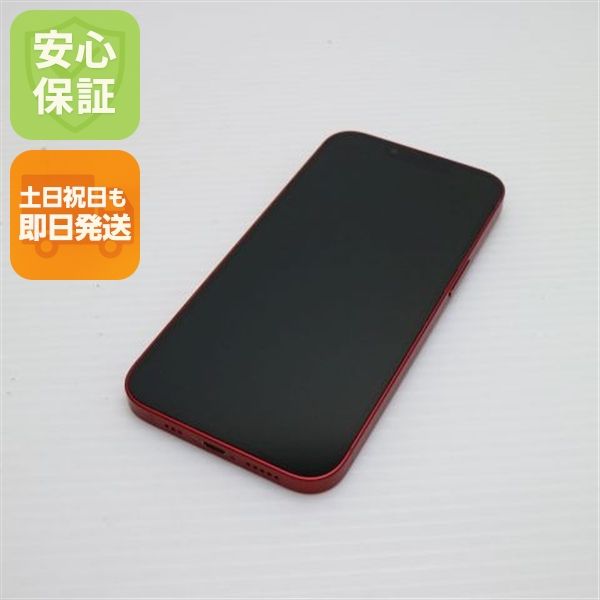 ¿ݾ Ķ SIMե꡼ iPhone13 128GB å 