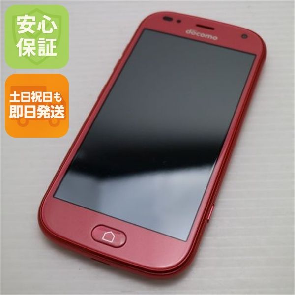 �¿��ݾ� ����Ʊ�� F-42A �餯�餯���ޡ��ȥե��� �ԥ� �ٻ��� ¨��ȯ�� ������ȯ��