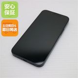 安心保証 超美品 SIMフリー iPhone13 mini 128GB ミッドナイト 白ロム