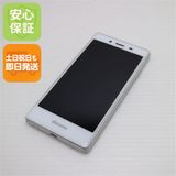 ��� MO-01J MONO �ۥ磻��  �������