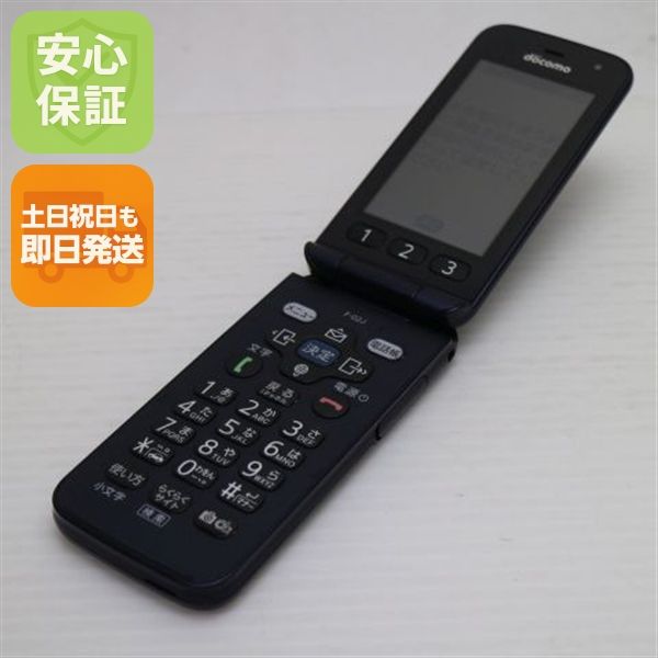 �¿��ݾ��� Ķ���� F-02J �餯�餯�ۥ� �ͥ��ӡ�  �������