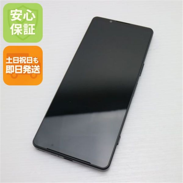 ¿ݾ Ʊ Xperia 1 IV SOG06 ֥å