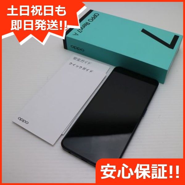 ¿ݾ Ķ SIMե꡼ OPPO Reno7 A ֥å