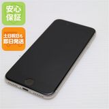 ¿ݾ Ķ SIMե꡼ iPhone SE3 3 128GB 饤
