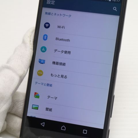 �¿��ݾ��� Ķ���� SO-04H Xperia X Performance �֥�å�  �������