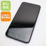 �¿��ݾ��� Ķ���� Softbank iPhone7 PLUS 32GB �֥�å�  �������