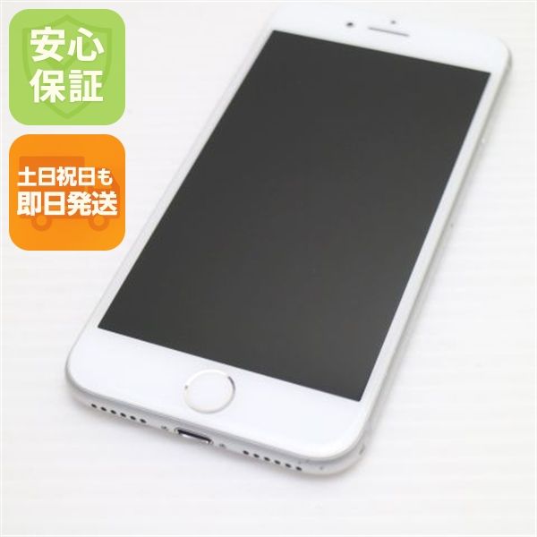 �¿��ݾ��� ���� SIM�ե꡼ iPhone8 64GB ����С�  �������