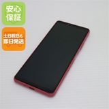 ¿ݾ Ķ Xperia 10 III A102SO ԥ 