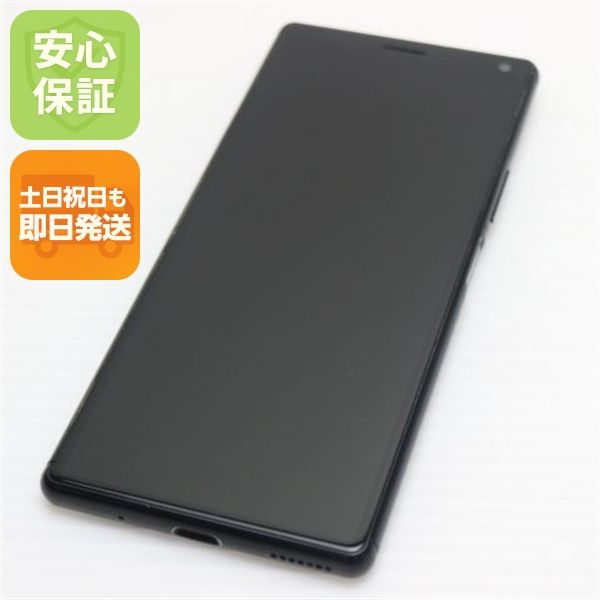 ��� SIM�ե꡼ Xperia 8 Lite �֥�å�