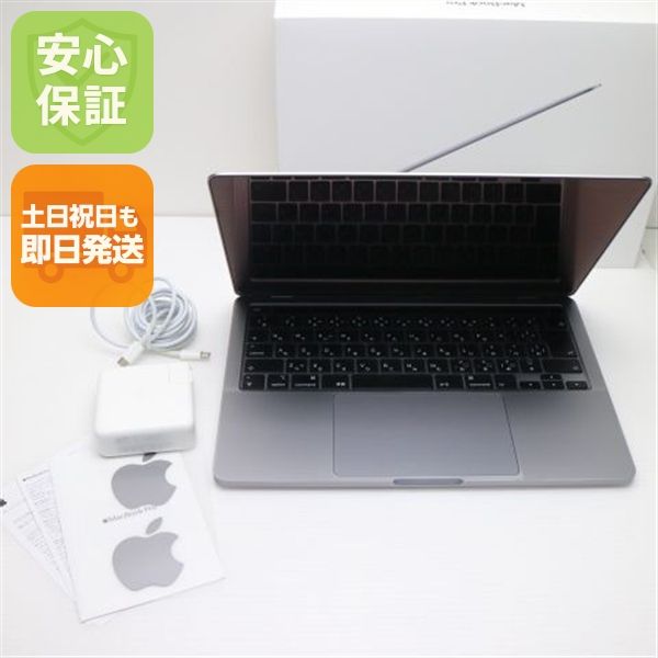 Ķ MacBook Pro 2020 13 Core i5 8GB 256GB