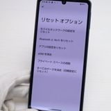 �¿��ݾ� ���� SIM�ե꡼ AQUOS sense8 SH-M26 �֥�å�