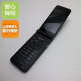 �¿��ݾ� ���� F-03L arrows �������� �֥�å� ���� �����