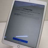 ¿ݾ Ķ iPad Air 2 Wi-Fi 64GB   