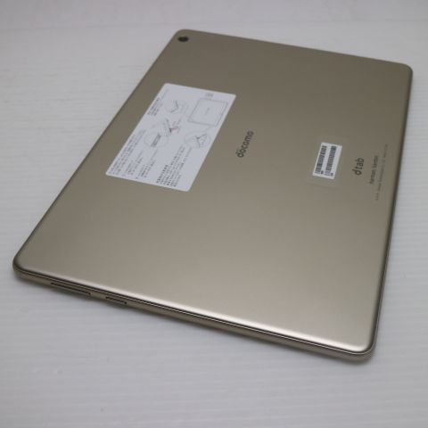 �¿��ݾ� Ķ���� d-01K dtab ������� ���� �����