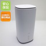 安心保証 美品 Speed Wi-Fi HOME 5G L13 ZTR02 ホワイト