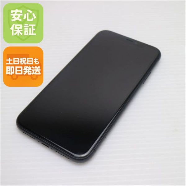 �¿��ݾ� Ķ���� SIM�ե꡼ iPhone 11 64GB  �֥�å� �����
