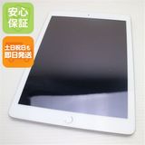 新品同様 iPad 第5世代 Wi-Fi 32GB シルバー