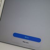 Ķ iPad mini 5 Wi-Fi 256GB С