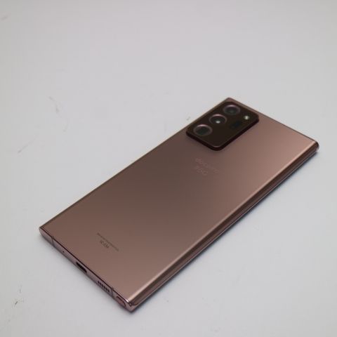 ムスビー｜新品同様 SIMフリー Galaxy Note 20 Ultra 5G ミスティック 