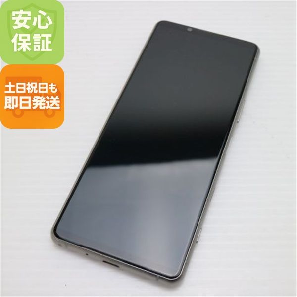 ¿ݾ Ķ Xperia 5 III SOG05 եȥС 