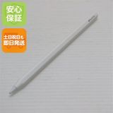 �¿��ݾ� ����Ʊ�� Apple Pencil Pro �ۥ磻��