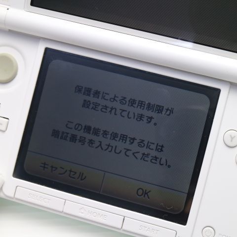  ˥ƥɡ3DS LL ߥ  