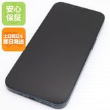 安心保証 超美品 SIMフリー iPhone14 128GB ミッドナイト