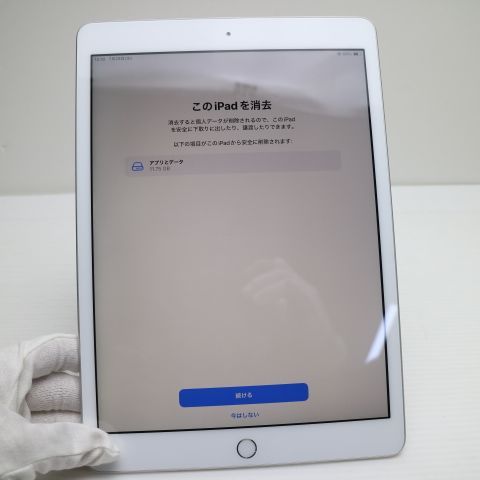 �¿��ݾ� Ķ���� iPad7 ��7���� wi-fi��ǥ� 32GB  ����С�