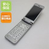 安心保証 超美品 903KC Y!mobile DIGNO ケータイ3 シルバー 白ロム