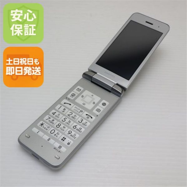 �¿��ݾ� Ķ���� 903KC Y!mobile DIGNO ��������3 ����С� �����