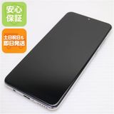 �¿��ݾ� ���� Y!mobile HUAWEI P30 lite �ѡ���ۥ磻��