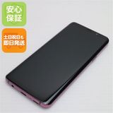 ¿ݾ  SC-02K Galaxy S9 ѡץ  