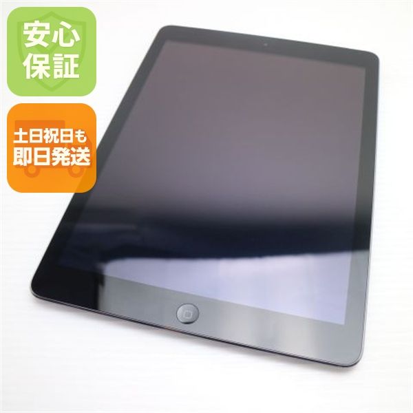 �¿��ݾ��� ���� docomo iPad Air Cellular 16GB ���ڡ������쥤