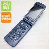 �¿��ݾ� ���� F-01M  �ͥ��ӡ� ���饱�� �����