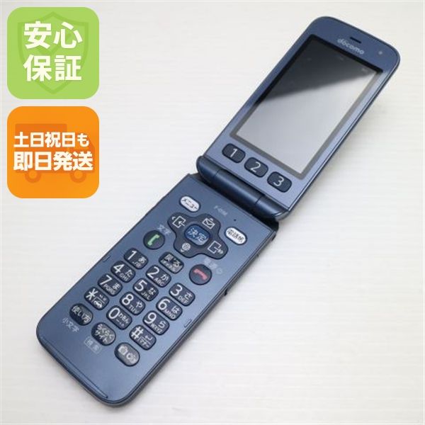 �¿��ݾ� ���� F-01M  �ͥ��ӡ� ���饱�� �����