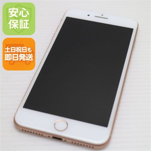 �¿��ݾ��� Ķ���� SIM�ե꡼ iPhone8 PLUS 64GB �������  �������