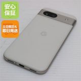 安心保証 超美品 SIMフリー Google Pixel 8a ポーセレン