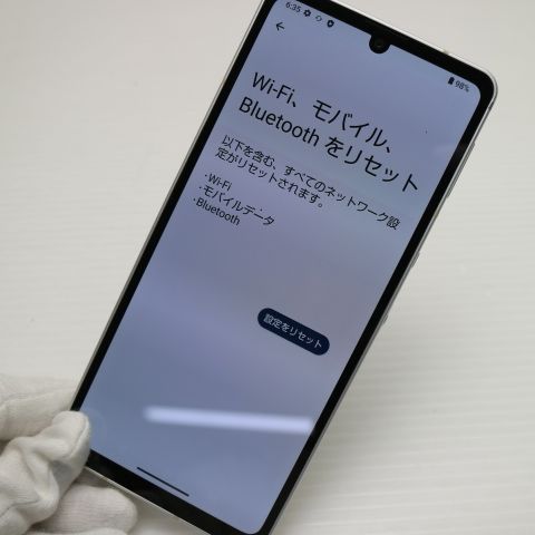 �¿��ݾ� Ķ���� AQUOS sense6s SHG07 ����С�